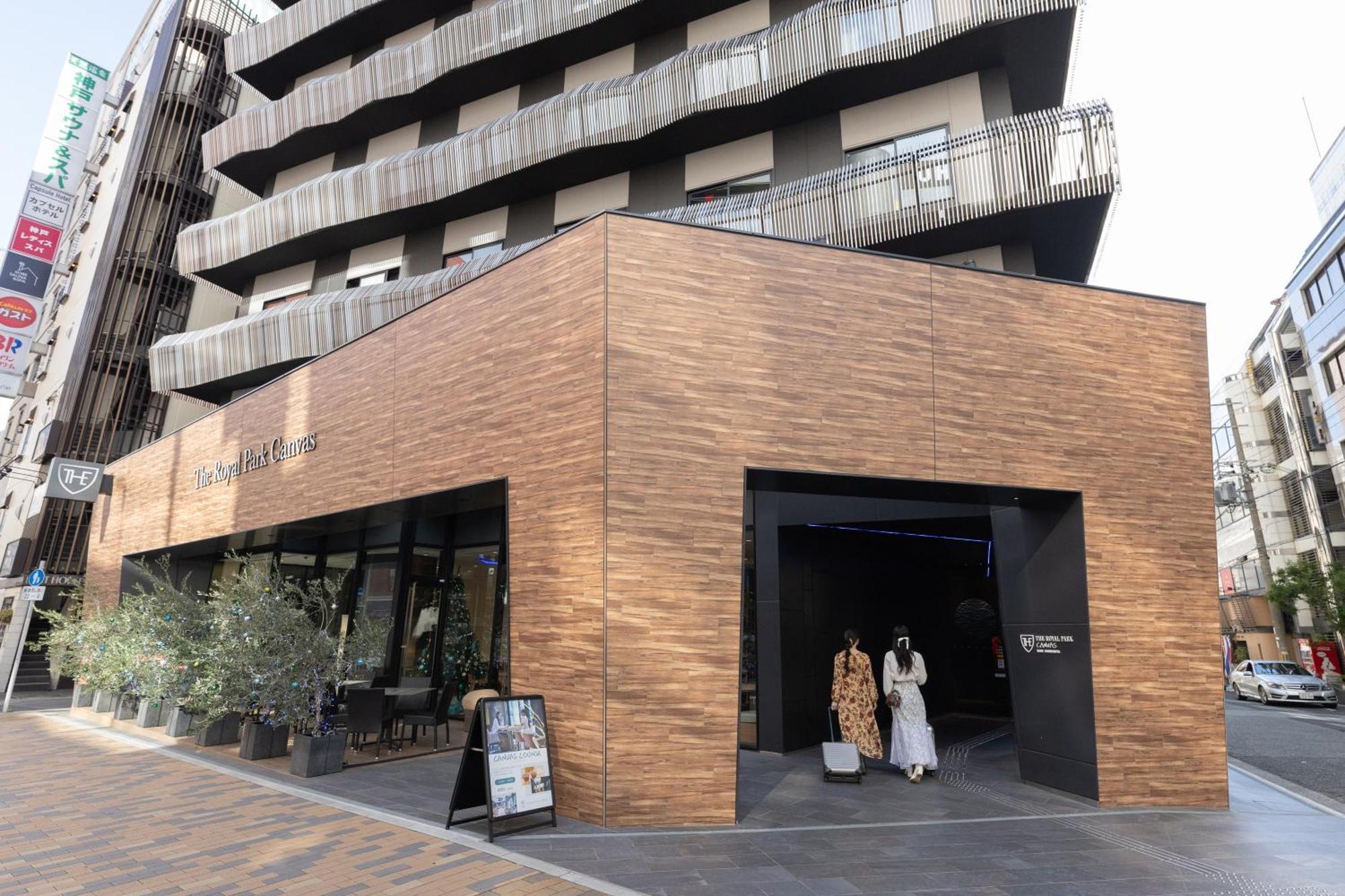 The Royal Park Canvas - Kobe Sannomiya Bagian luar foto